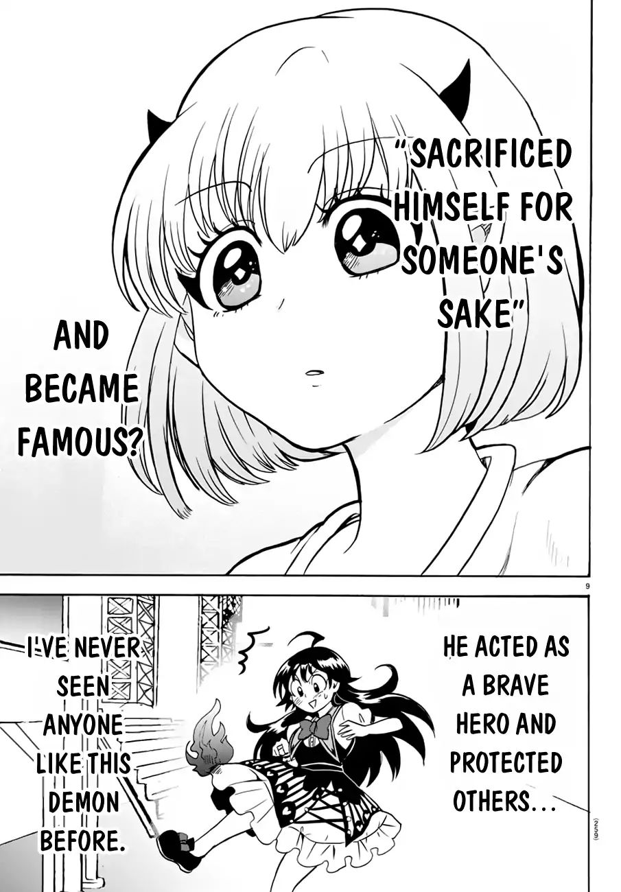 Welcome to Demon School! Iruma-kun, Chapter 43 image 09